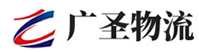 厦门到菏泽物流公司